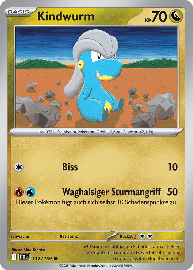 Kindwurm