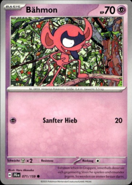 Bähmon